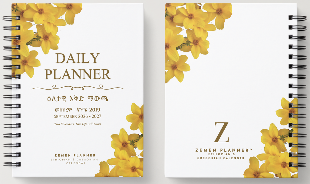 Two views of a spiral-bound daily planner calendar cover on a white background. The cover design features yellow flowers in the corners, with 'DAILY PLANNER' on the front and a large 'Z' logo on the back.