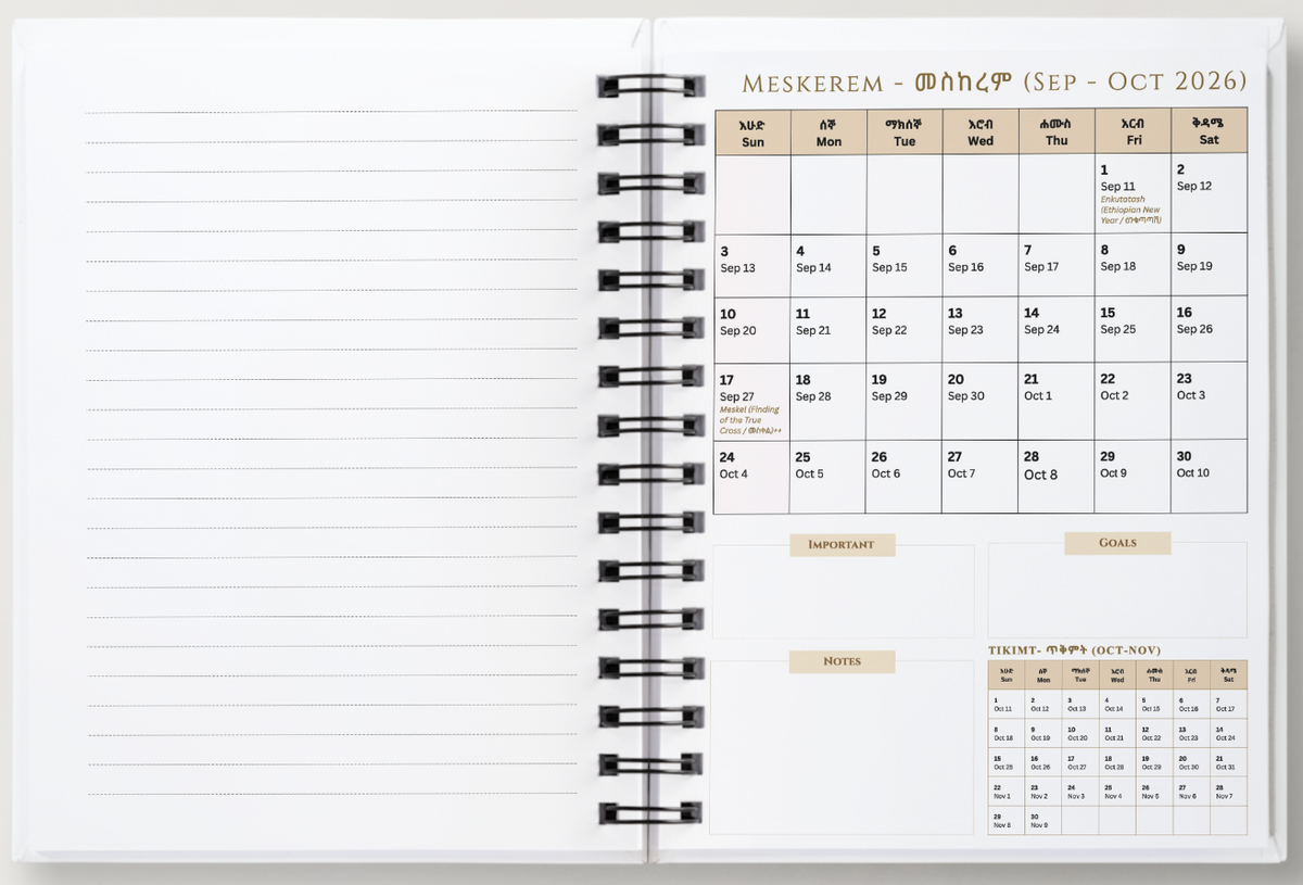 An open spiral-bound planner or journal spread showing a Hebrew calendar page for September and October 2026, with lined writing pages on the left and a monthly calendar layout on the right.